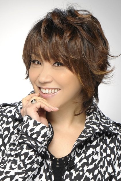 Zdjęcie 松本梨香