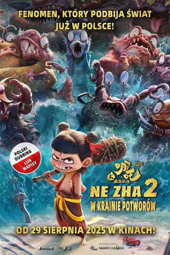 Okładka filmu Ne Zha 2: W krainie potworów