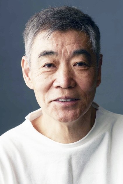Zdjęcie 柄本明