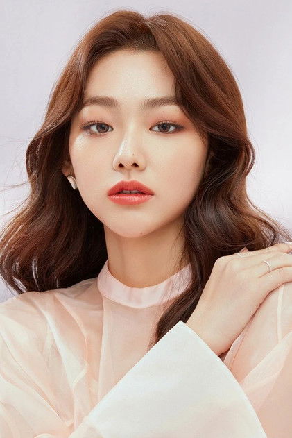 Zdjęcie 강미나
