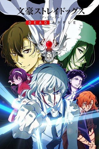 Okładka filmu 文豪ストレイドッグス DEAD APPLE
