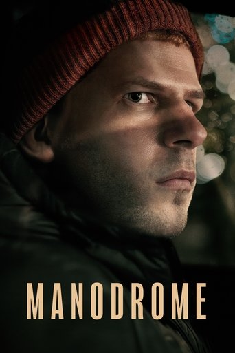 Okładka filmu Manodrome