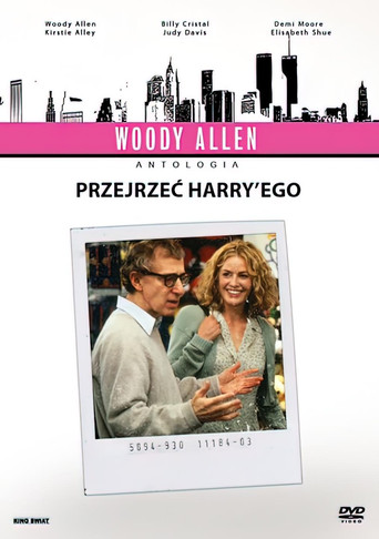 Okładka filmu Przejrzeć Harry'ego
