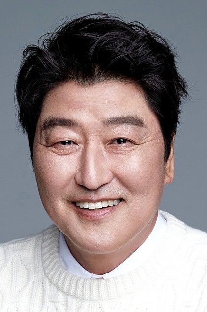 Zdjęcie 송강호