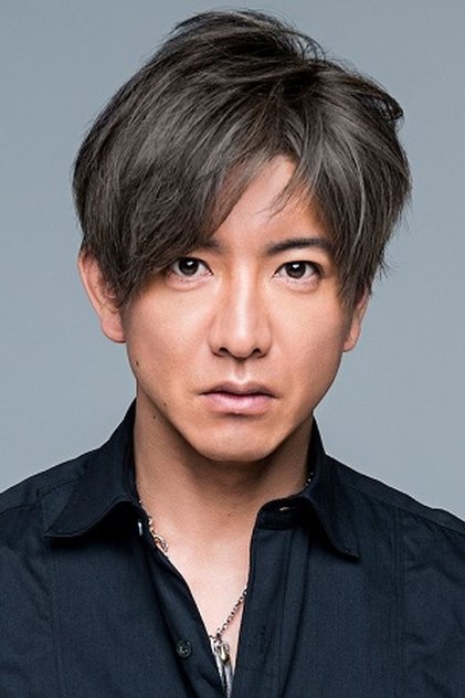 Zdjęcie 木村拓哉