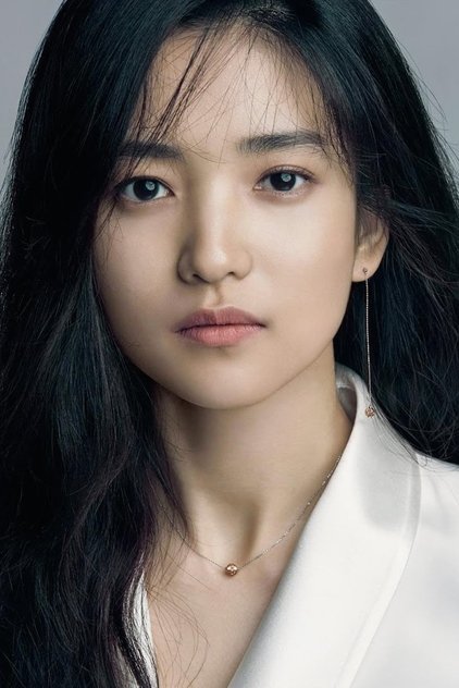 Zdjęcie 김태리