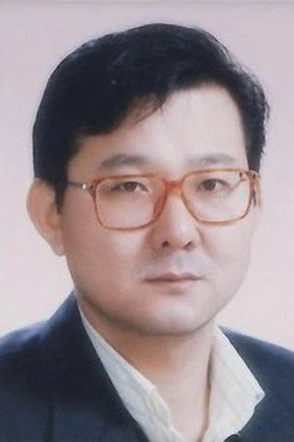 Zdjęcie 강구한