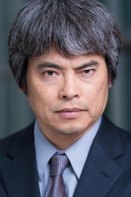 Zdjęcie Eiji Inoue