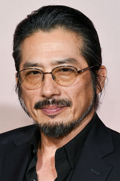 Zdjęcie Hiroyuki Sanada