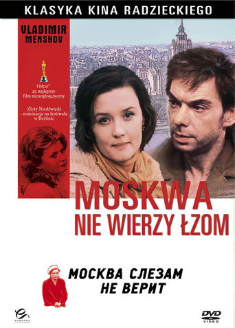 Okładka filmu Moskwa nie wierzy łzom