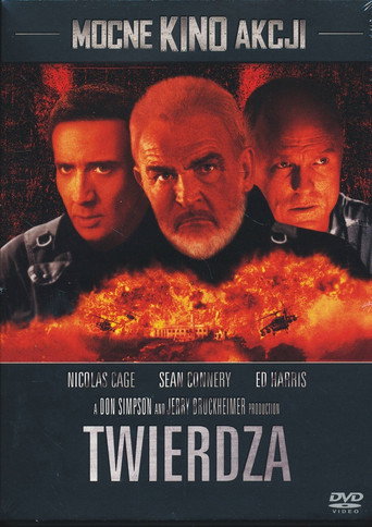 Okładka filmu Twierdza