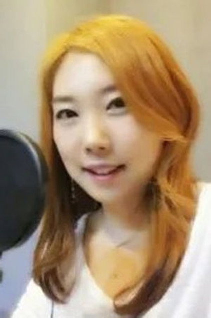 Zdjęcie 오주희