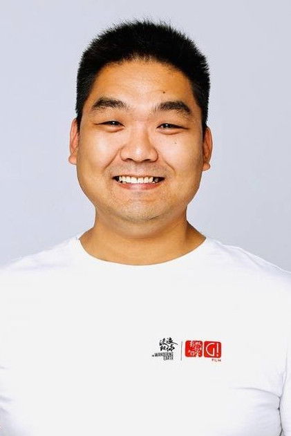 Zdjęcie 龚格尔