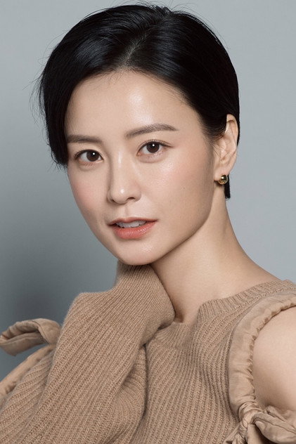 Zdjęcie 정유미