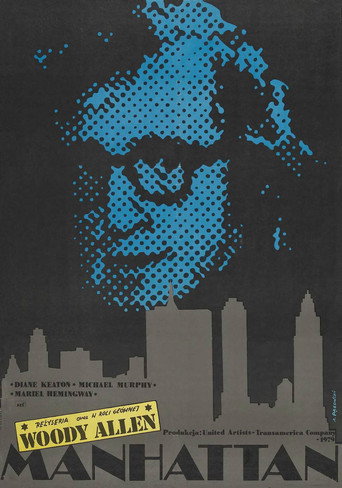Okładka filmu Manhattan