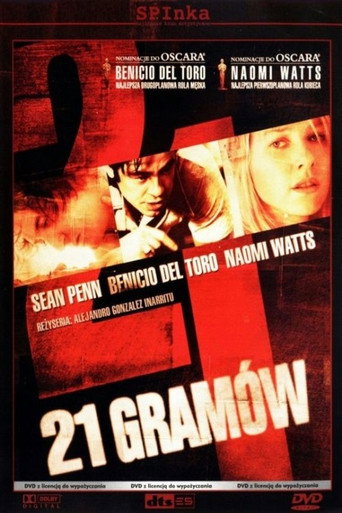 Okładka filmu 21 Gramów