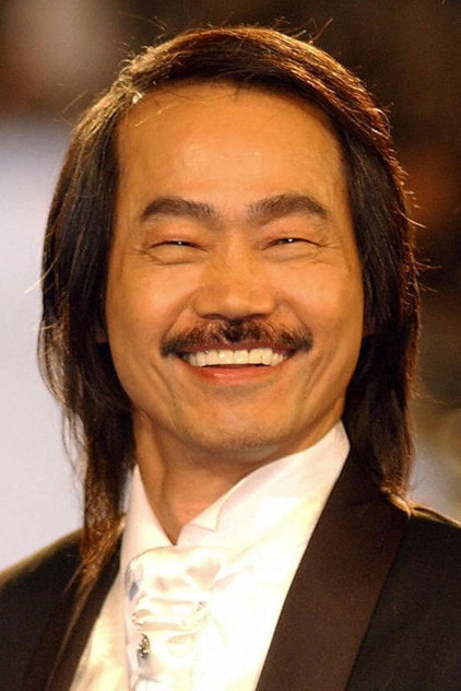 Zdjęcie 元華