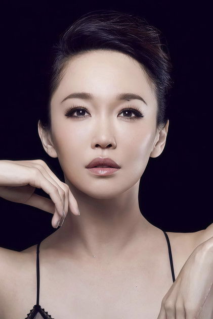Zdjęcie Fann Wong