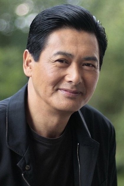 Zdjęcie 周潤發