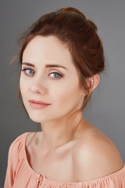 Zdjęcie Haley Strode