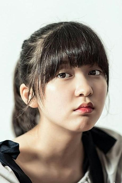 Zdjęcie 안서현