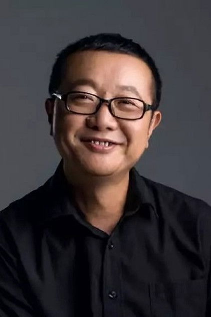 Zdjęcie Liu Cixin