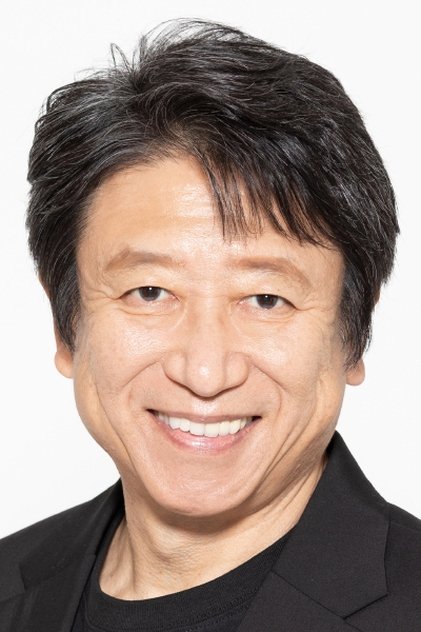 Zdjęcie 井上和彦