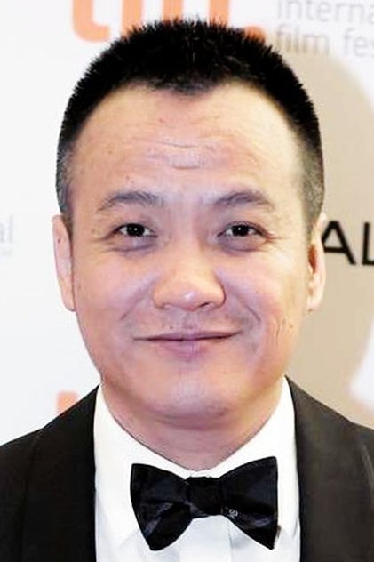 Zdjęcie 宁浩