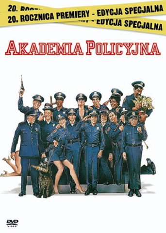 Okładka filmu Akademia policyjna