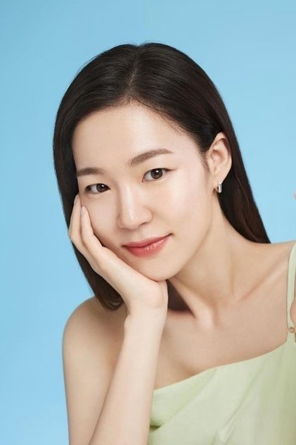 Zdjęcie 한예리