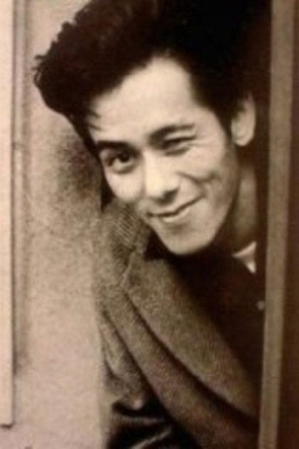 Zdjęcie 山田康雄