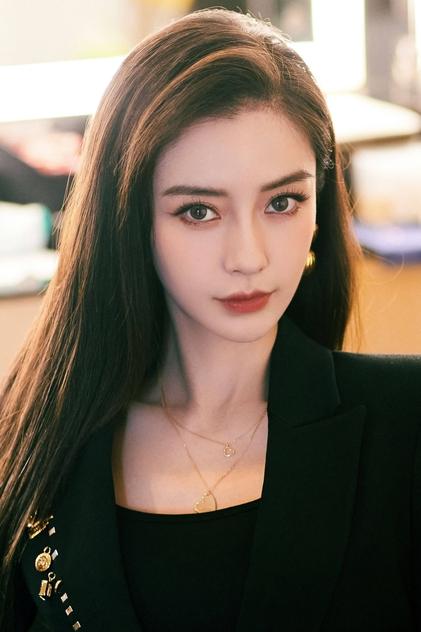 Zdjęcie 杨颖