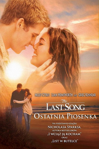Okładka filmu Ostatnia piosenka