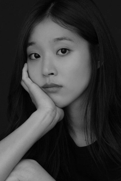 Zdjęcie 윤혜리