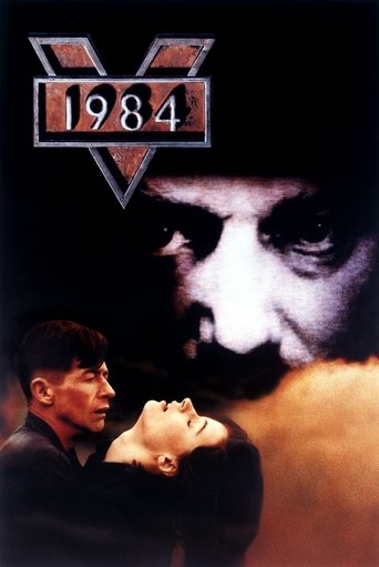 Okładka filmu 1984