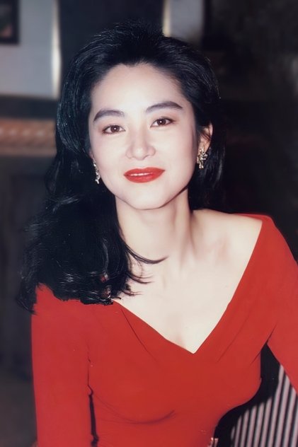 Zdjęcie 林青霞