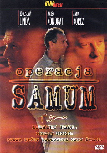 Okładka filmu Operacja Samum