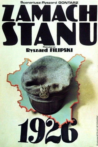 Okładka filmu Zamach stanu