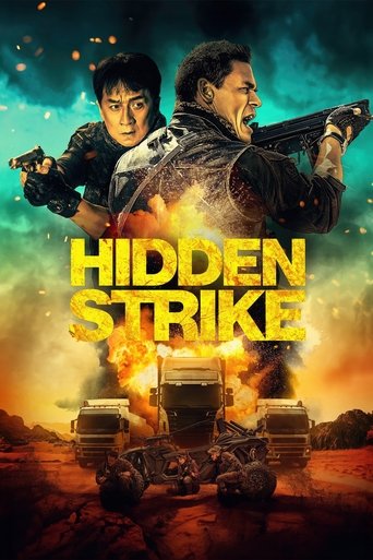 Okładka filmu SNAFU