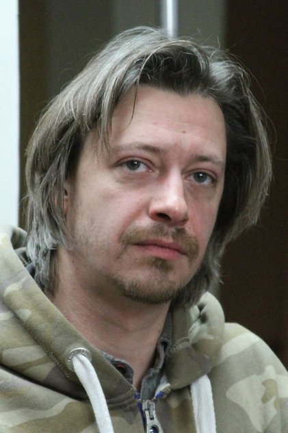 Zdjęcie Кирилл Пирогов