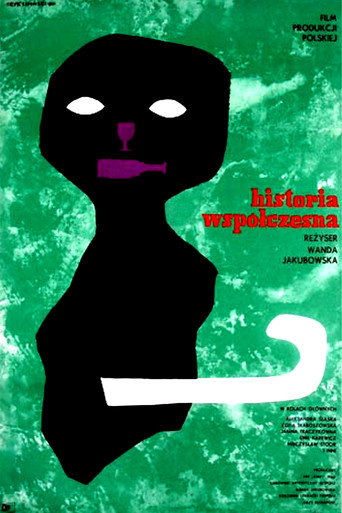 Okładka filmu Historia współczesna