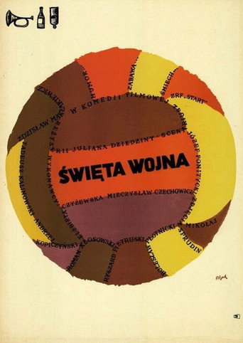 Okładka filmu Święta wojna