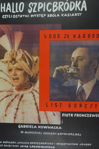 Okładka filmu Hallo Szpicbródka, czyli ostatni występ króla kasiarzy