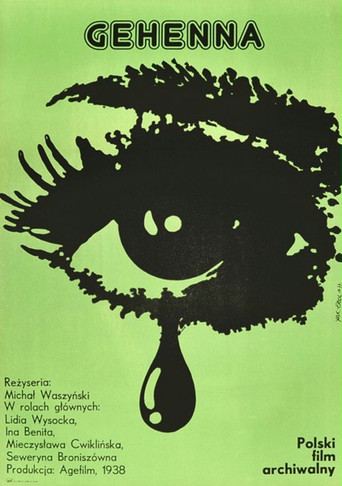Okładka filmu Gehenna