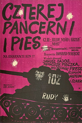 Okładka filmu Czterej pancerni i pies cz. III