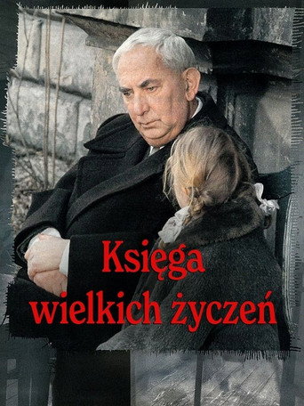 Okładka filmu Księga wielkich życzeń