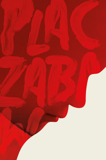 Okładka filmu Plac zabaw