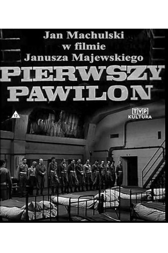 Okładka filmu Pierwszy pawilon