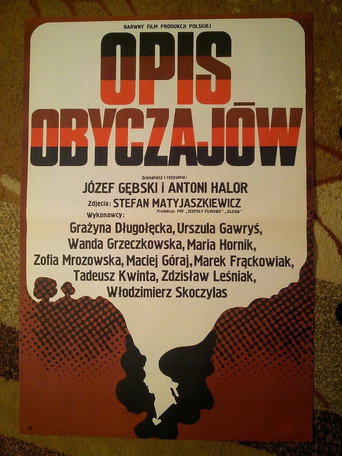 Okładka filmu Opis obyczajów