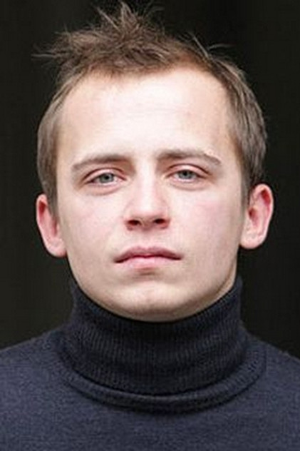 Zdjęcie Wojciech Niemczyk